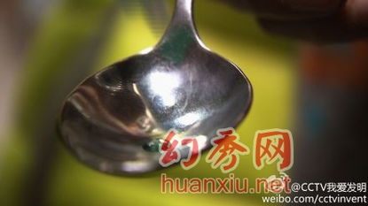 巧捕元凶 吕长富快速鉴别优劣不锈钢与金银制品的方法解析