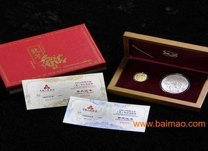 广州龙年生肖币与金银制品 传承文化，铸就财富