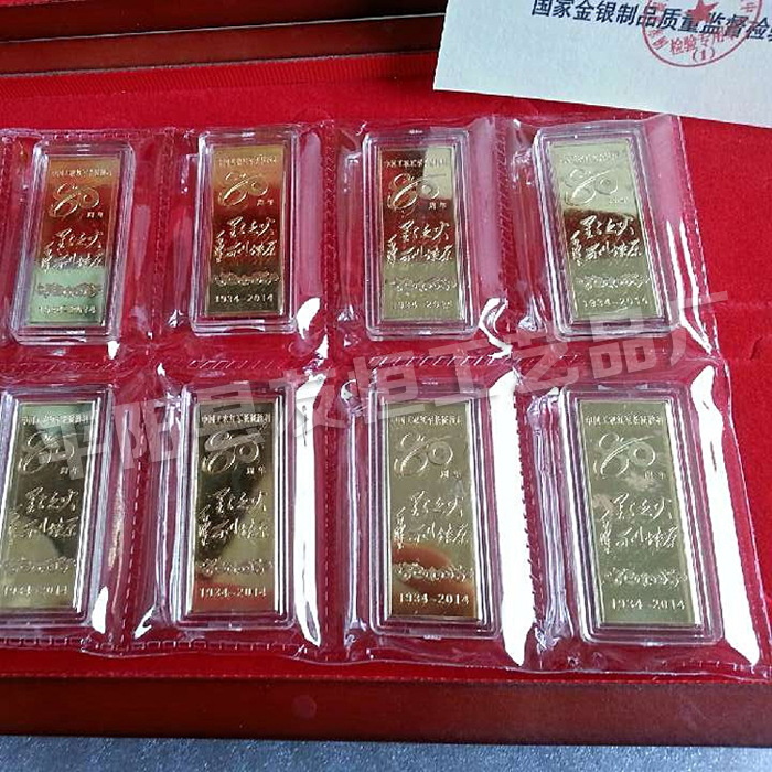 【厂家直销~信誉保证!高档木盒包装会销礼品 长征金条 热销货源】价格,厂家,图片,金属工艺品,平阳县友恒工艺品厂-