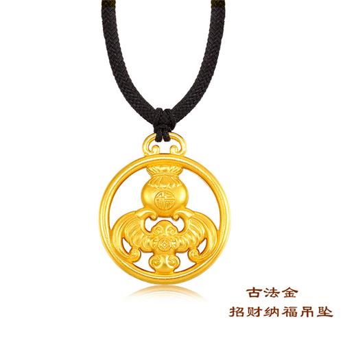 钰满堂黄金价格烟台市黄金日日顺乐家金银首饰查看