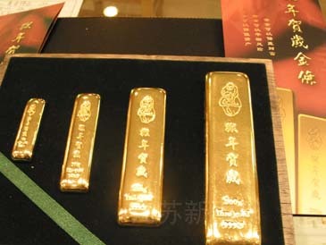 贺岁金银制品扎堆亮相 业内:生肖币收藏价值最高--人民政协网
