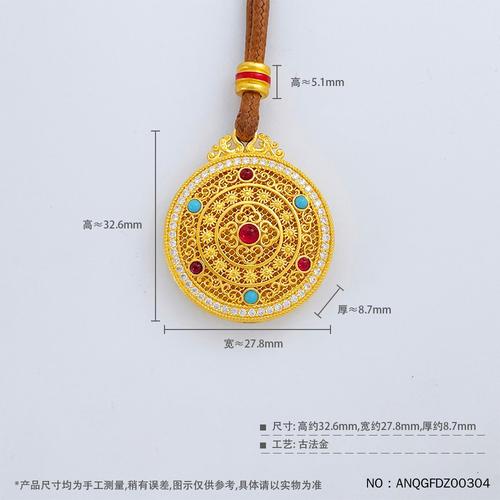 哇塞,这款古法镶嵌的莫桑石罗盘圆牌,简直是时尚与古典的完美碰撞!镂