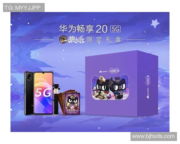 华为手机代言人揭秘哪位足球明星与华为携手合作引发关注