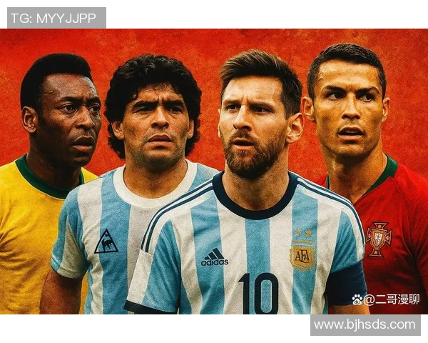 各大足球明星身高揭秘从梅西到C罗谁是最高的球员