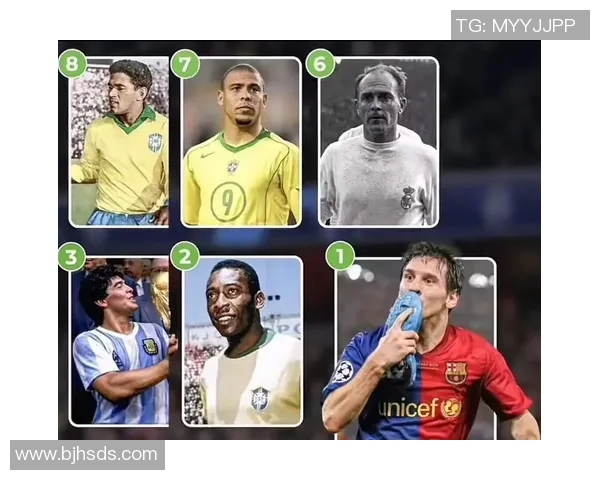 南美足球传奇球星评选揭晓谁是历史最佳之最