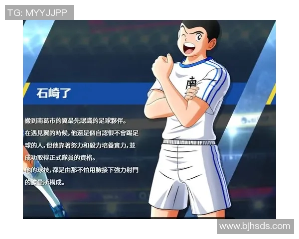 中国内地足球明星的崛起与发展历程探讨及其对足球文化的影响 中国内地足球明星的崛起与发展历程探讨及其对足球文化的影响