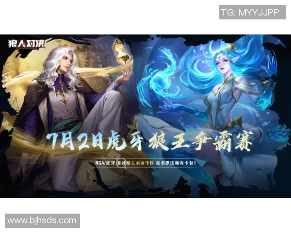 森林狼与勇士激战1127赛季精彩回顾与赛后分析 森林狼与勇士激战1127赛季精彩回顾与赛后分析