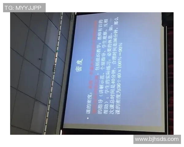 体育培训是否需要注册的详细解读与常见问题解答