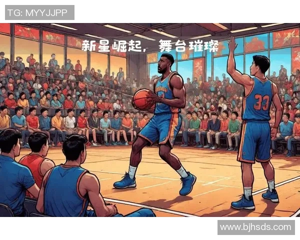 全明星篮球盛宴尽显球星风采激情对决点燃赛场热血时刻